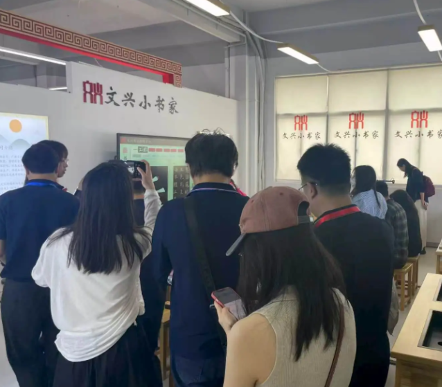 校园80%的学生参加了课后服务开设了十多种特色活动课程 校园80%的学生参加了课后服务开设了十多种特色活动课程